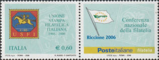 Emblema dell’USFI, policromo.