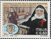 Suore Ministre degli Infermi, policromo.