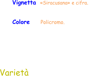 Vignetta  «Siracusana» e cifra.