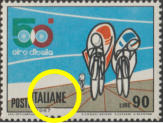 “ cornice interrotta sotto il 7 del 1967 ”