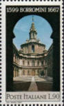 Chiesa di S. Ivo a Roma, policromo.