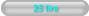25 lire