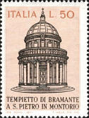 Tempietto del Bramante, bruno rosa e nero.