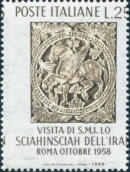  “ dentellatura spostata “
