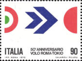 Aereo stilizzato, blu, rosso e verde.