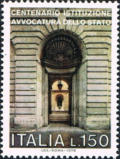 Portale della sede romana, policromo.