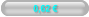 0,62 €