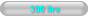300 lire