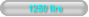 1250 lire